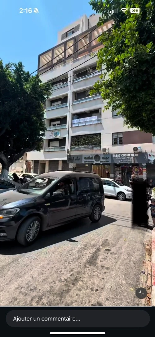Vente Appartement F3 Alger Cheraga