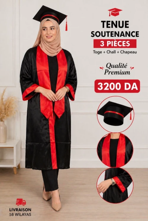 Tenue de soutenance adulte لباس التخرج BEM BAC LICENCE DIPLOME