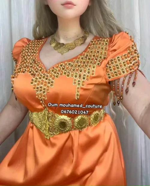 باتنة 