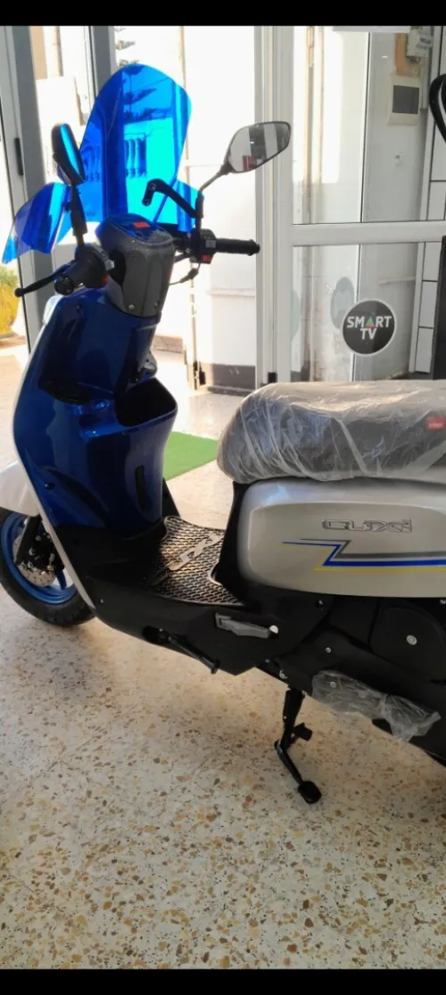 Vms Coxi1 2025
