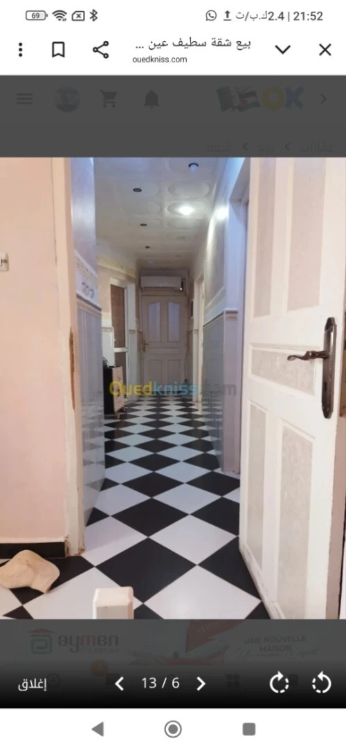 Vente Appartement F3 Sétif Ain azel