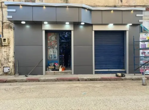 montage aluco مونتاج أليكو