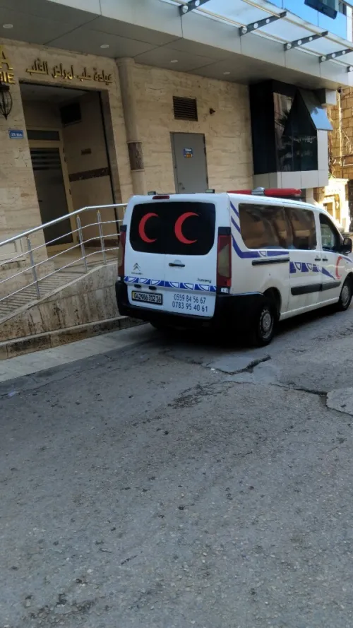 SERVICE PRIVE AMBULANCE