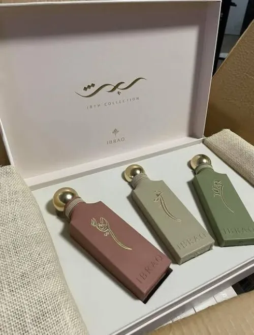 عطور اصلية ابراق إبراهيم قرشي من السعودية