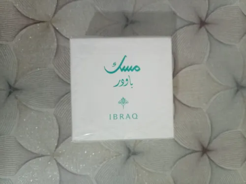 عطور اصلية ابراق إبراهيم قرشي من السعودية