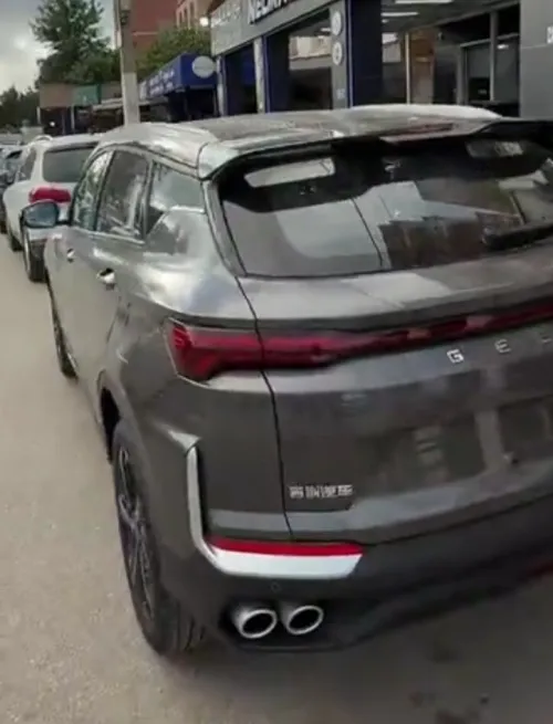 Geely Coolray 2026 Medjmola