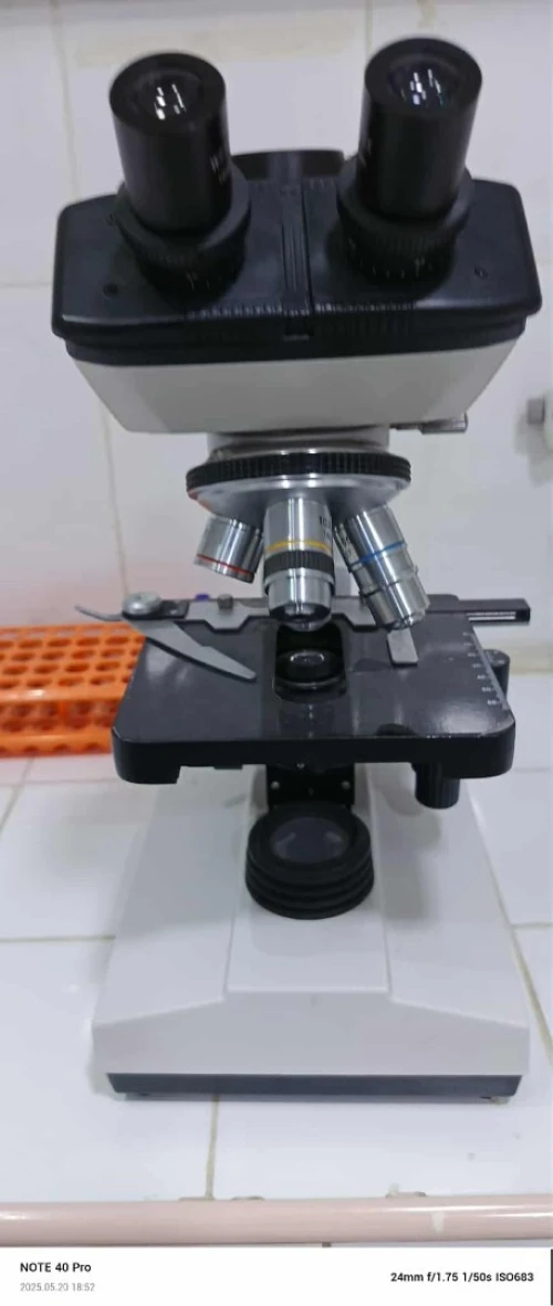 Microscope optique 