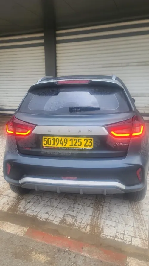 Geely GX3 PRO  2025 International