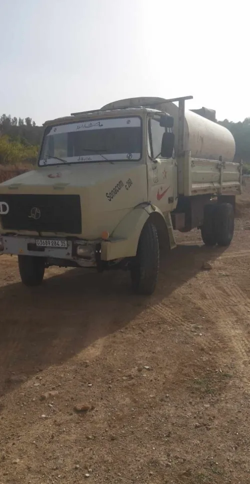 سوناكوم C260 1984