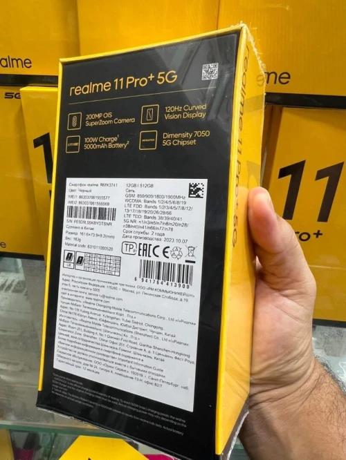 Realme 11 PRO PLUS