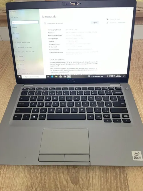 Dell Latitude 5410 i5 10eme 8Go RAM 256Go SSD NVMe Ecran 14 FHD Chargeur Original Garantie 2 mois