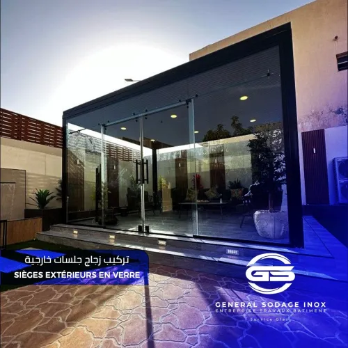 أعمال الزجاج والإينوكس  Découpe & Installation professionnelle