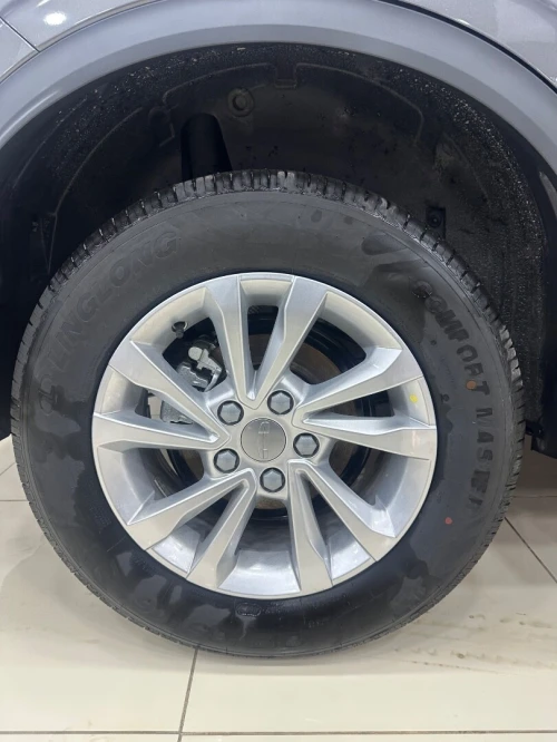 Geely Coolray 2026 Manuel