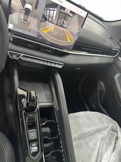 Geely Coolray 2026 FULL OPTION
