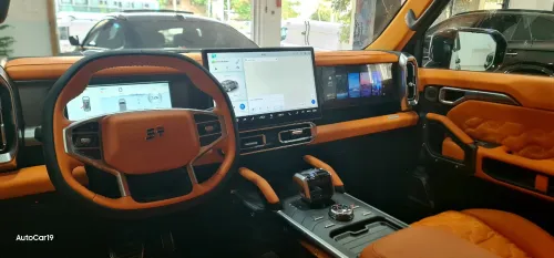 Jetour T2 2026 KIT HERMÉS
