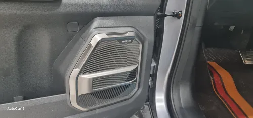 Jetour T2 2025 VIP