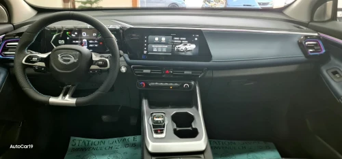 GAC GS3 emzoom 2026 R-Style