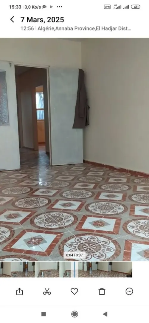 Vente Appartement F2 Annaba Sidi Amar