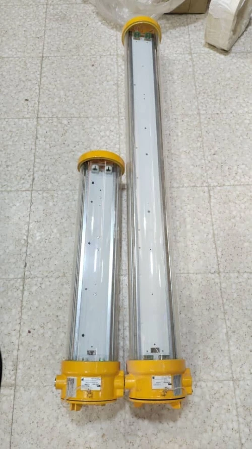 Atex