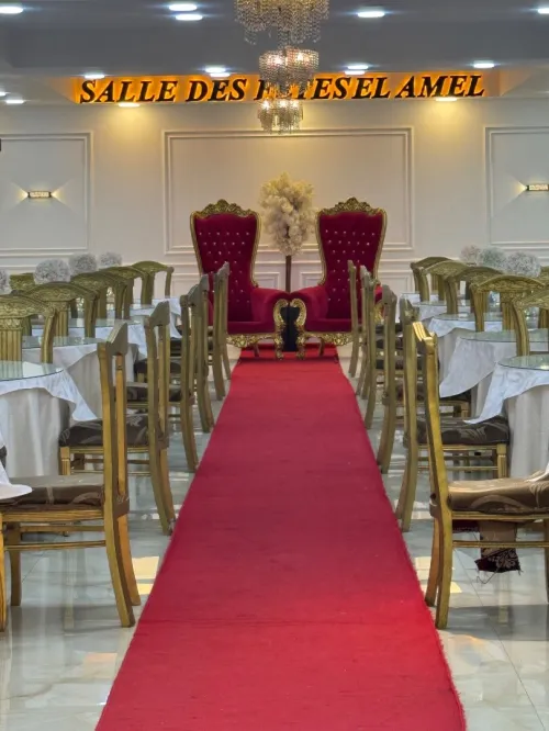 Location salle des fêtes et dîner