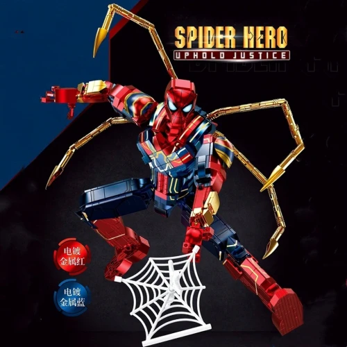 Jeu de construction Spiderman 1132 PCS