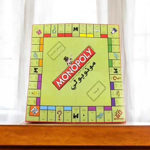 Monopoly Classique Arabe/Anglais