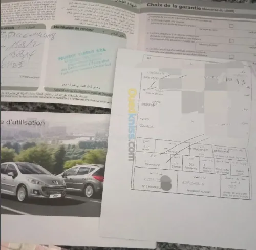 Peugeot 207 2012 Allure