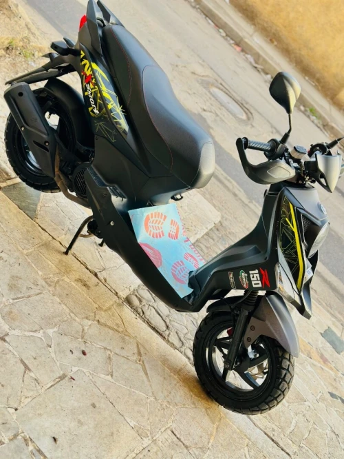 Sym Xmart 2024