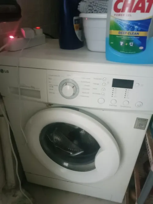 Machine a laver LG 