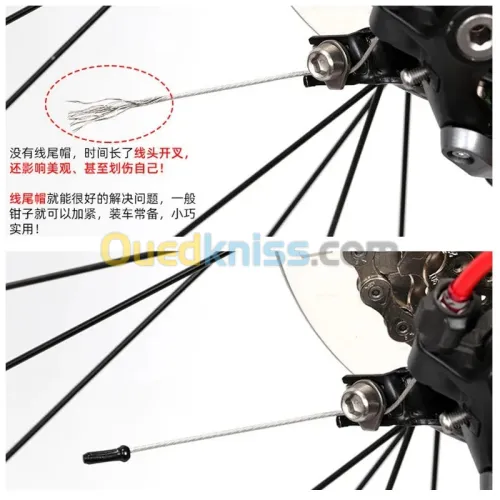 embouts cable frein vélo 