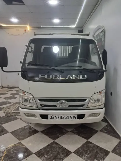 Forland Forland 2014