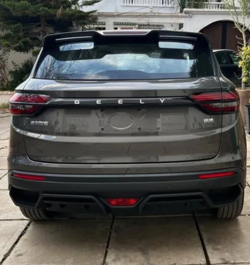 Geely Coolray 2025 Max édition