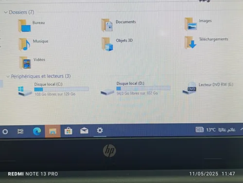 Pc portable venu de france