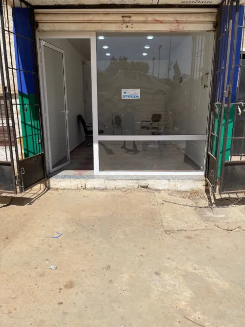 Location Local Alger Zeralda