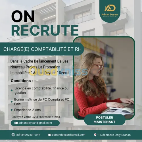Offre d emploi Chargee Comptabilité RH