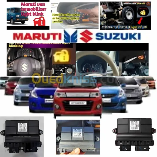 SUZUKI CELERIO/SWIFT/ALTO PROGRAMMATION CALCULATEUR MOTEUR