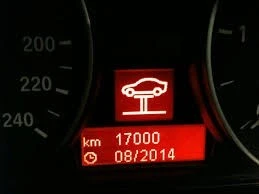 FRM2/3  BMW/MINI COOPER reparation/programmation/scanner Garantie 6 Mois