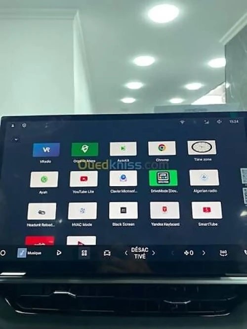 Geely coolray/SUPERMAX/GX3 PRO/COWBOY/MANJARO/CITYRAY Flash Langue+APLICATIONS/فلاش تغيير اللغة وتطبيقات