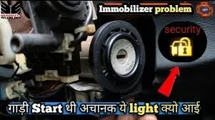 PSA: PEUGEOT-CITROEN-OPEL VALEO V56-VD56 CODE PIN-VIRGIN-IMMO OFF SANS MCUID -  بيجو-ستروين-أوبل فالو V56-VD56 رمز PIN-فارغ-إيقاف IMMO بدون MCUID