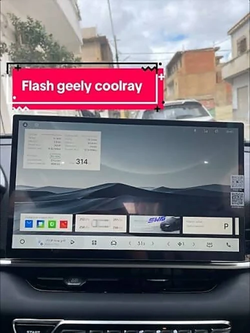 Geely coolray/SUPERMAX/GX3 PRO/COWBOY/MANJARO/CITYRAY Flash Langue+APLICATIONS/فلاش تغيير اللغة وتطبيقات