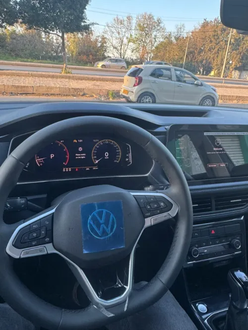 Volkswagen Tahru 2025 Ruijin