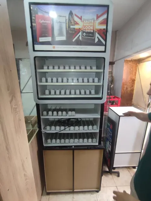 Vente matérielles bureau tabac et cosmétique 