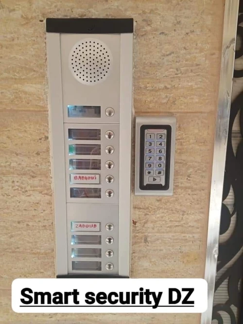 Vente installation interphone et visiophone