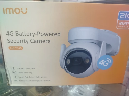Caméra de surveillance