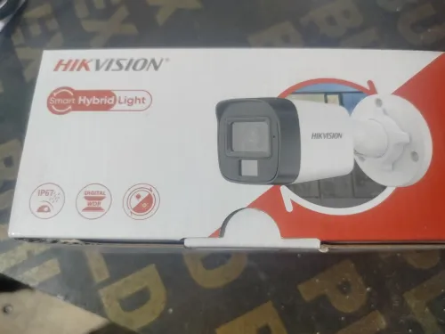 Caméra de surveillance