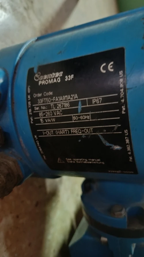 Débitmètre électromagnétique 