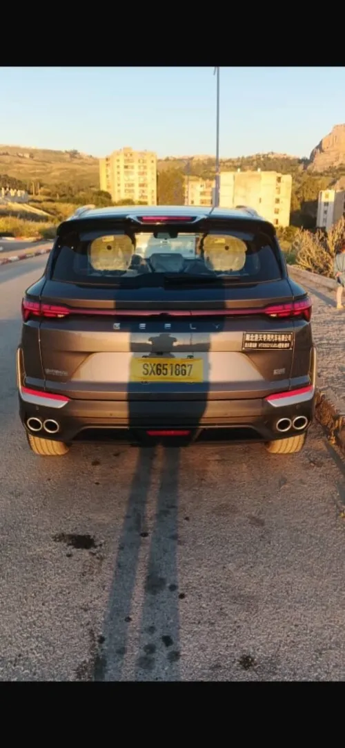 Geely Coolray 2026 