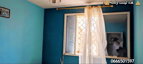 Vente Appartement F4 Djelfa Djelfa