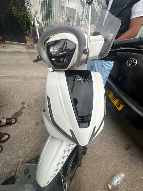 Vms Coral 2026