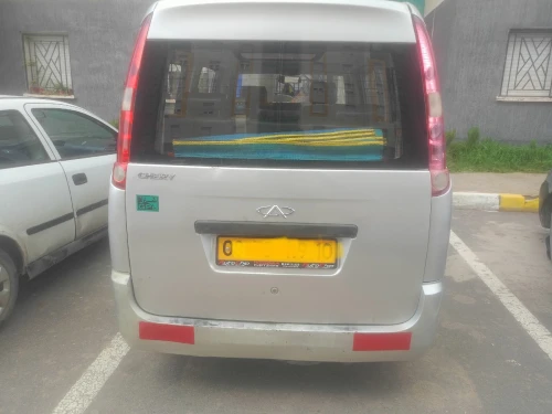 Chery Youki Q22MINI bus 2019 